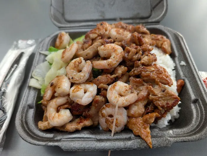 Sarku Japan Picture 4