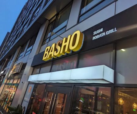 Basho Japanese Brasserie