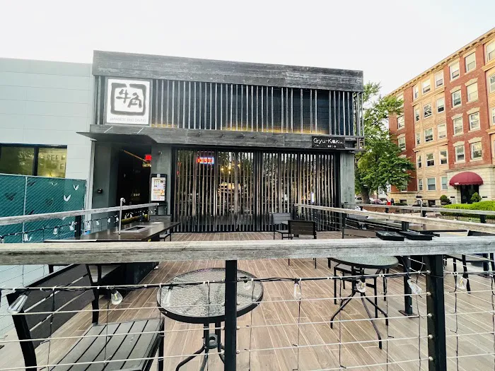 Gyu-Kaku Japanese BBQ Picture 1