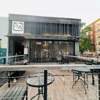 Gyu-Kaku Japanese BBQ ico