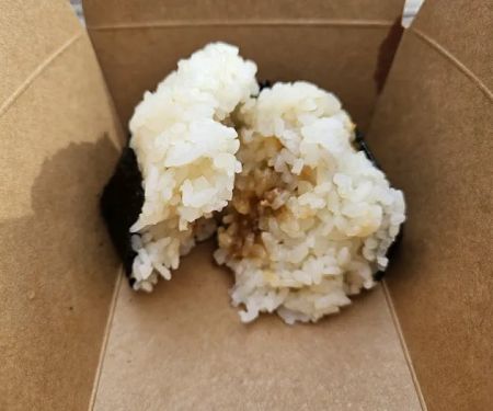 Nagomi Bento