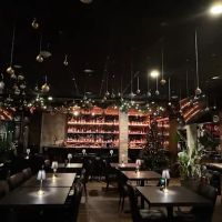 Areca Asian Bar ico