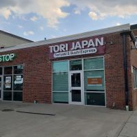 Tori Japan ico