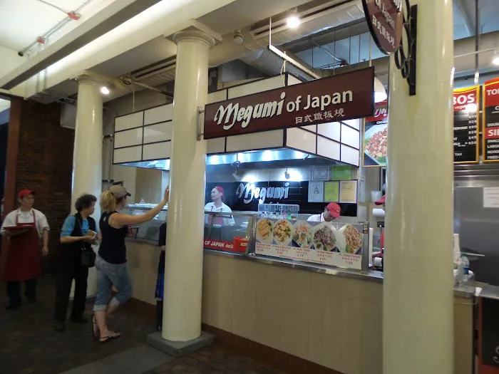 Megumi of Japan Picture 7