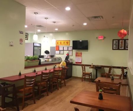 Minzu Sushi