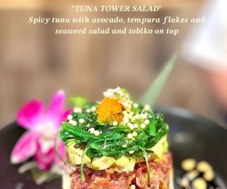 Takami (Fine Thai & Sushi Kitchen)