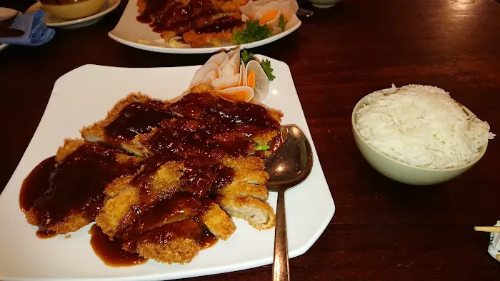 Mikado Restaurant Picture 8