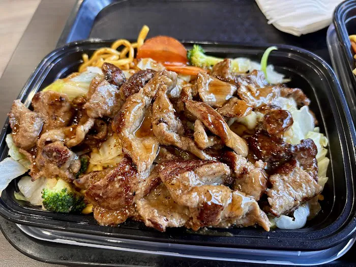 MJ Teriyaki Picture 5