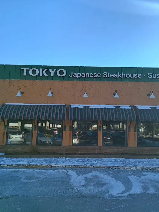 Tokyo Japanese Steak House Picture 7