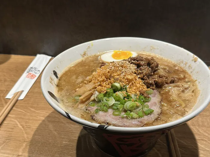 Ganko Ittetsu Ramen Picture 4