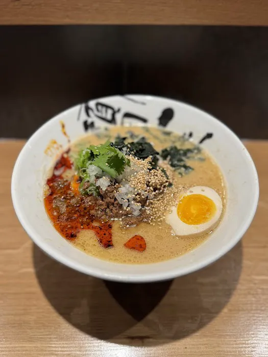 Ganko Ittetsu Ramen Picture 6