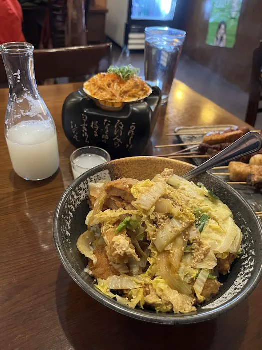 Ichiban Yakitori Sushi House Picture 8