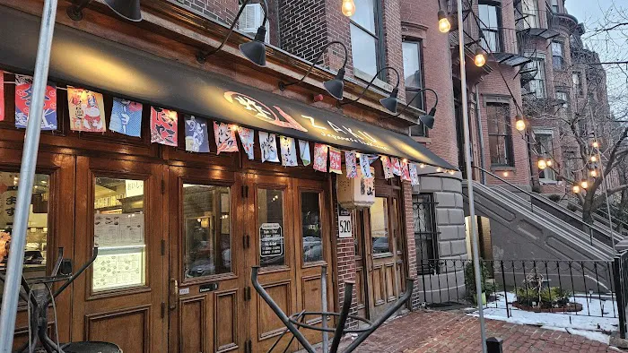 Zaku Izakaya Picture 1