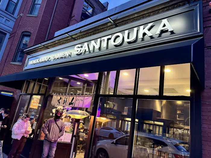 Hokkaido Ramen Santouka Back Bay Picture 1