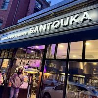 Hokkaido Ramen Santouka Back Bay ico