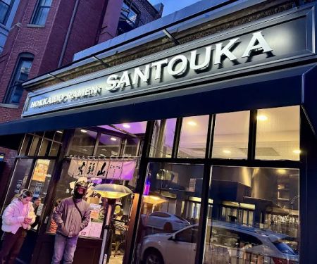 Hokkaido Ramen Santouka Back Bay