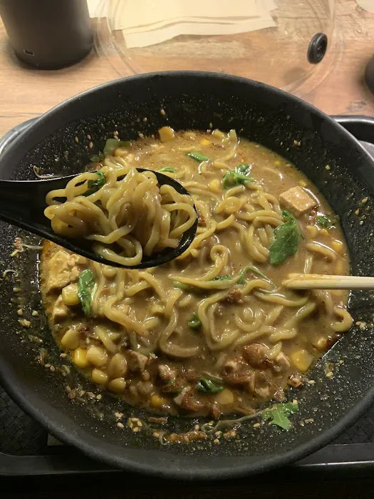 REDWHITE BONELESS RAMEN Picture 10