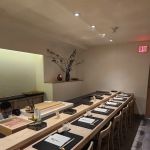 311 Omakase Boston (Three 1 One)