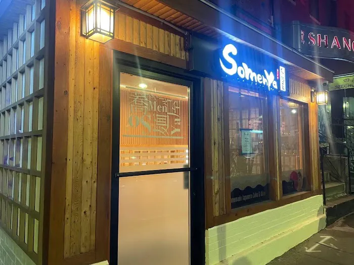 Somenya Boston Picture 1