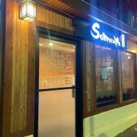 Somenya Boston ico