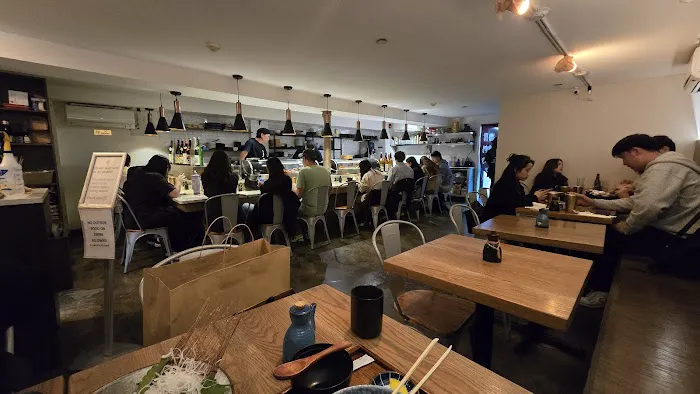 Tora Japanese Restaurant Picture 9
