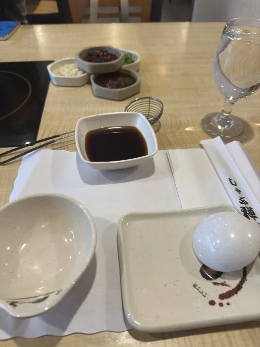 Shabu Zen Picture 8