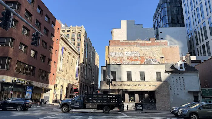 Genki Ya - Boston Picture 10