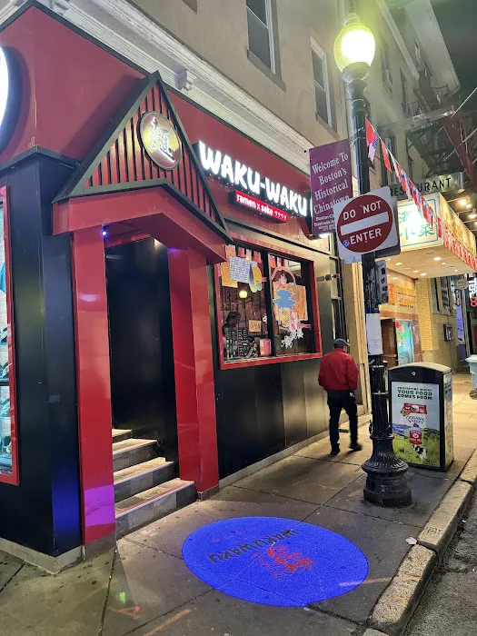 Waku Waku Ramen Picture 6