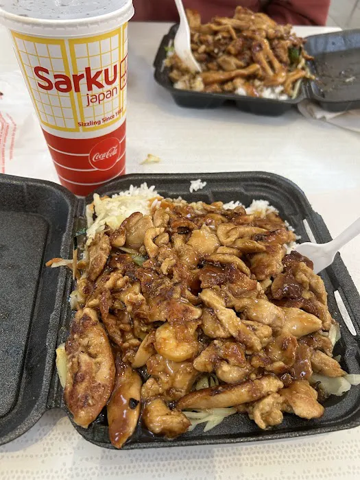 Sarku Japan Picture 4