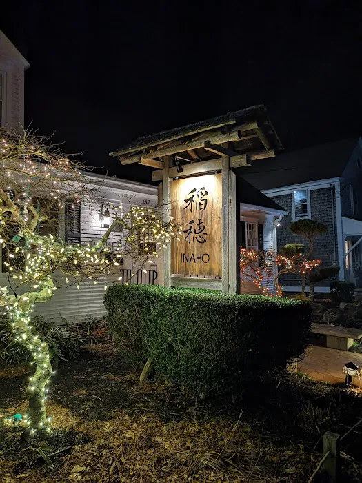 Inaho Japanese Restaurant Picture 7