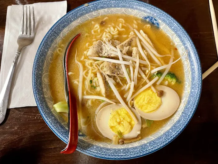 Oishi Japanese Restaurant Picture 4