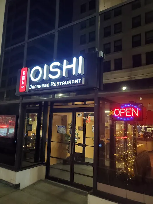 Oishi Japanese Restaurant Picture 9