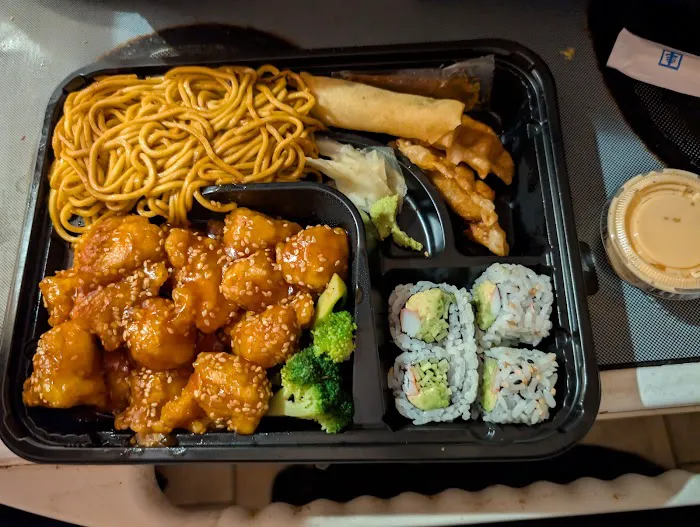 Soho EXPRESS Sushi Hibachi Picture 2