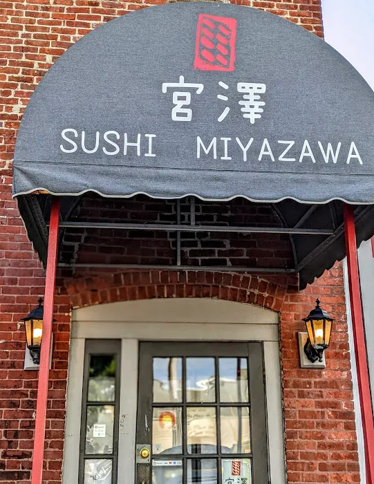 Sushi Miyazawa Picture 1