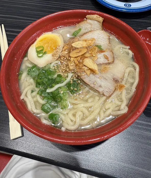 Kura Revolving Sushi Bar Picture 5