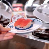 Kura Revolving Sushi Bar ico