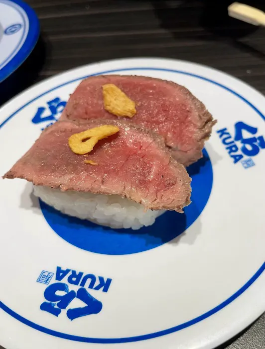 Kura Revolving Sushi Bar Picture 8