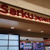 Sarku Japan ico