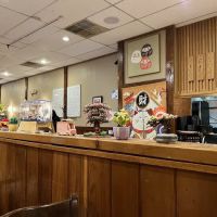 Sakana Sushi & Ramen ico