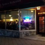 Tsuki Japanese Restaurant