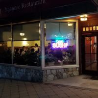 Tsuki Japanese Restaurant ico