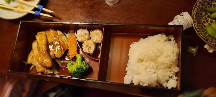 Tsuki Japanese Restaurant Picture 4