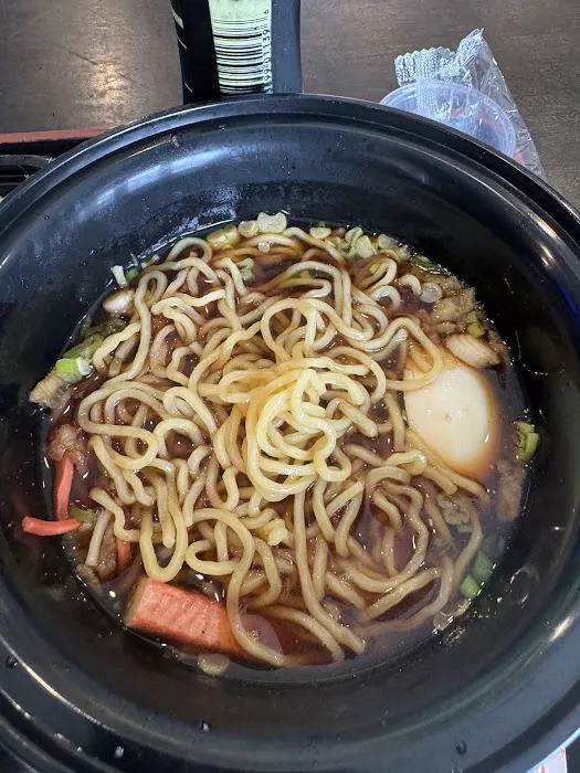 Edo Takeout New Brunswick Picture 4