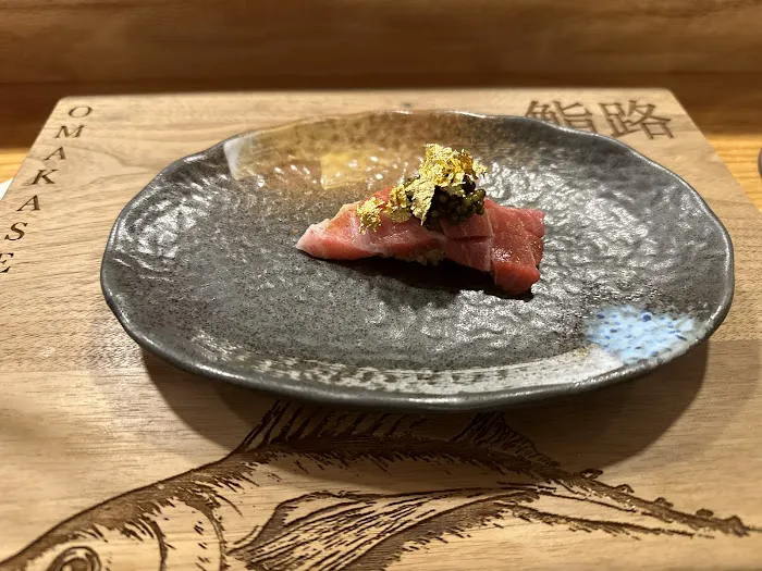 Omakase Shihou (Shiro) - Midtown Picture 4
