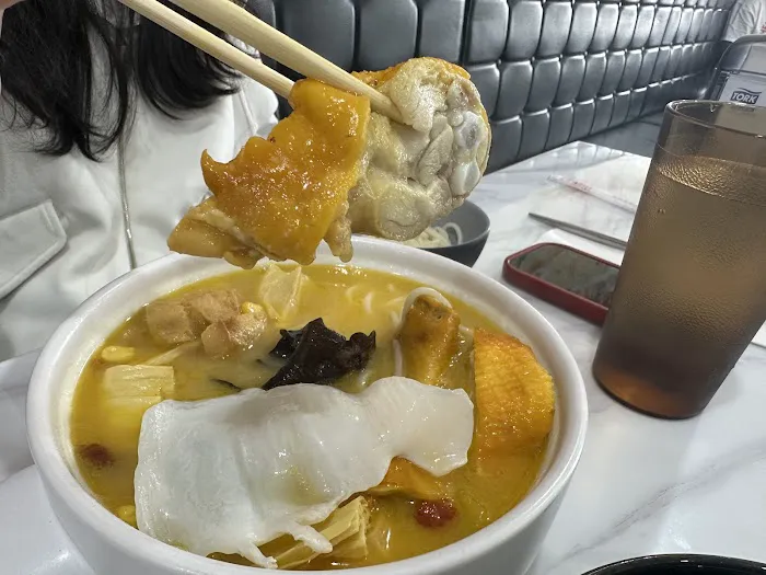 Ji Bei Chuan Rice Noodle Ramen Picture 5