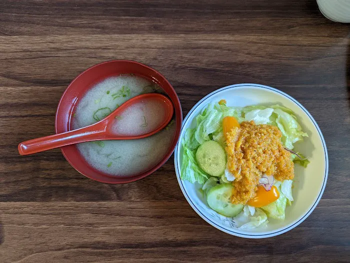 Miso Sushi Picture 1
