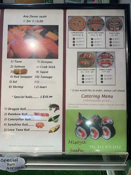 Sushi Express Picture 5