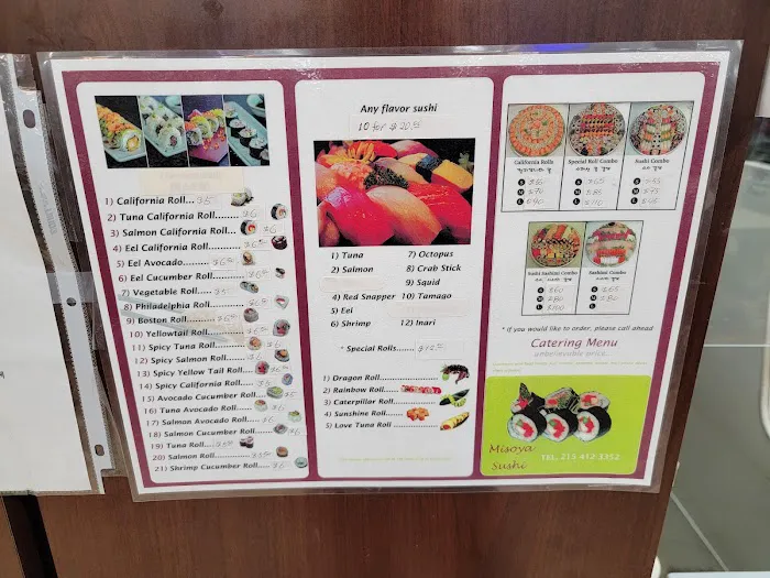 Sushi Express Picture 10