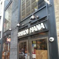 Shiroi Hana ico
