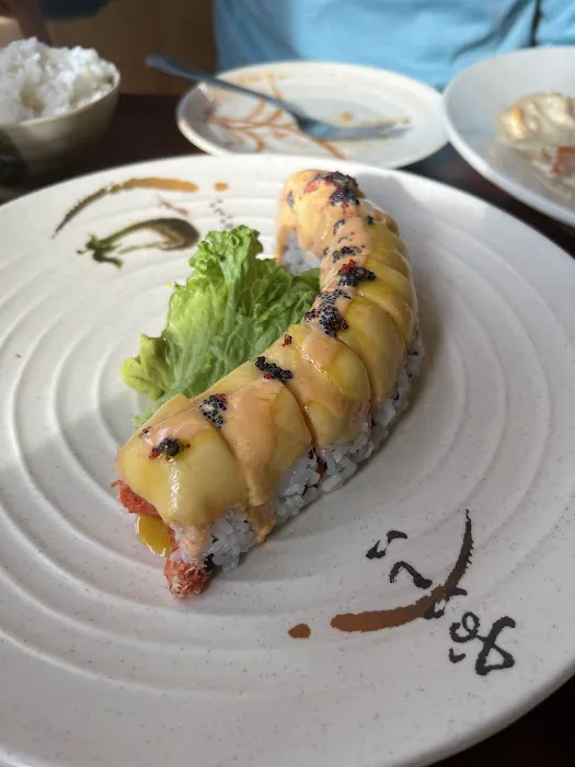 Tsunami sushi bar and asian cuisine Picture 6